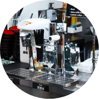slider image