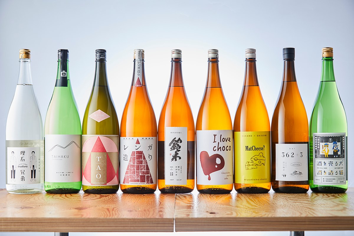 日本酒専門店・日本酒バーのSAKEMARKETのコンセプト写真