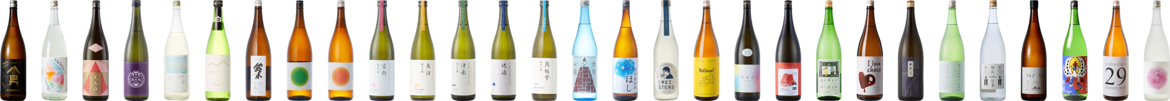 日本酒専門店・日本酒バーのKURANDSAKEMARKETの飲める日本酒